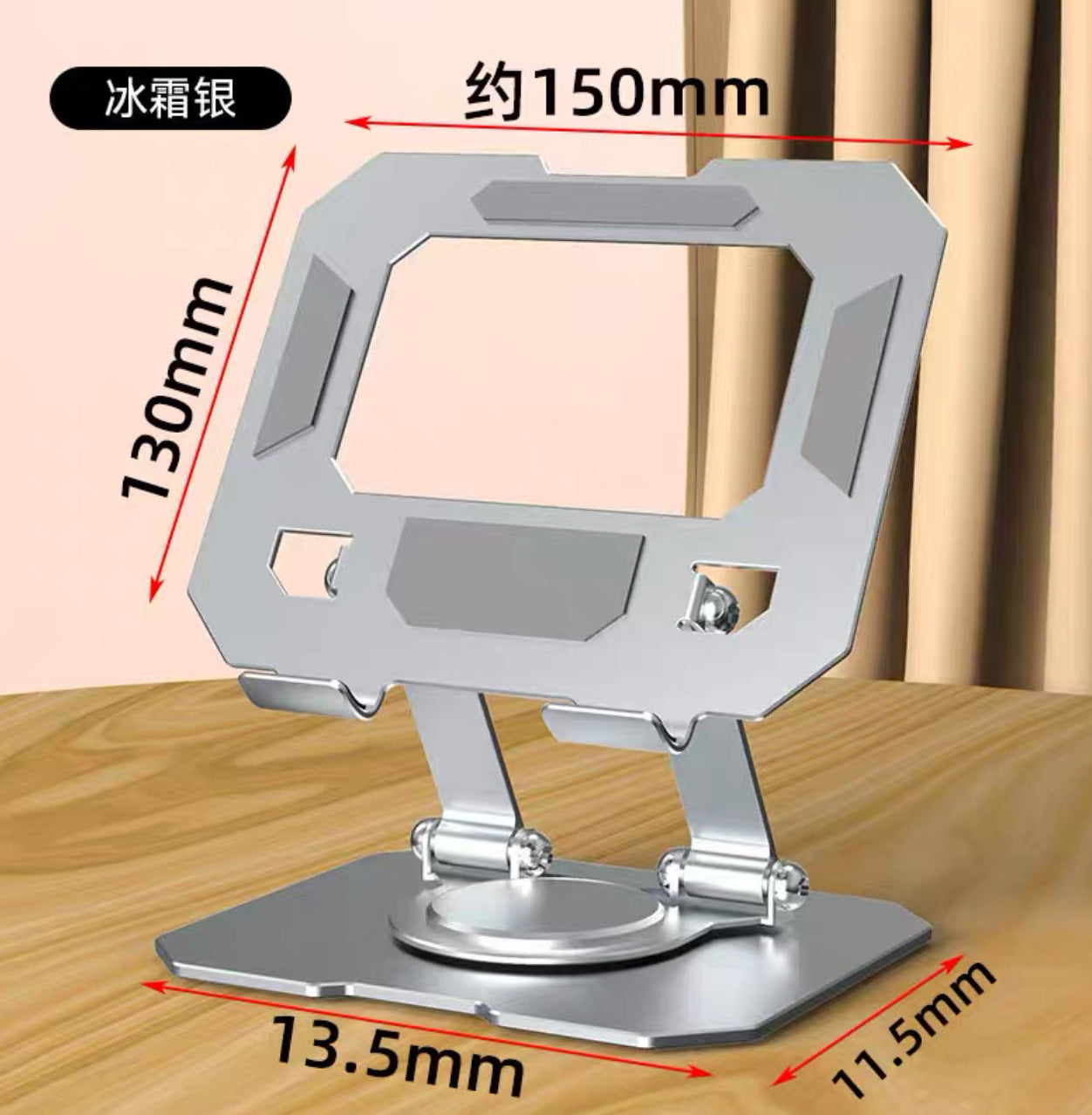 Portable Support Stand 2 In 1 Stand For Tablets