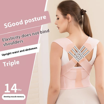 Back Correction Band Breathable Invisible Posture Corrector